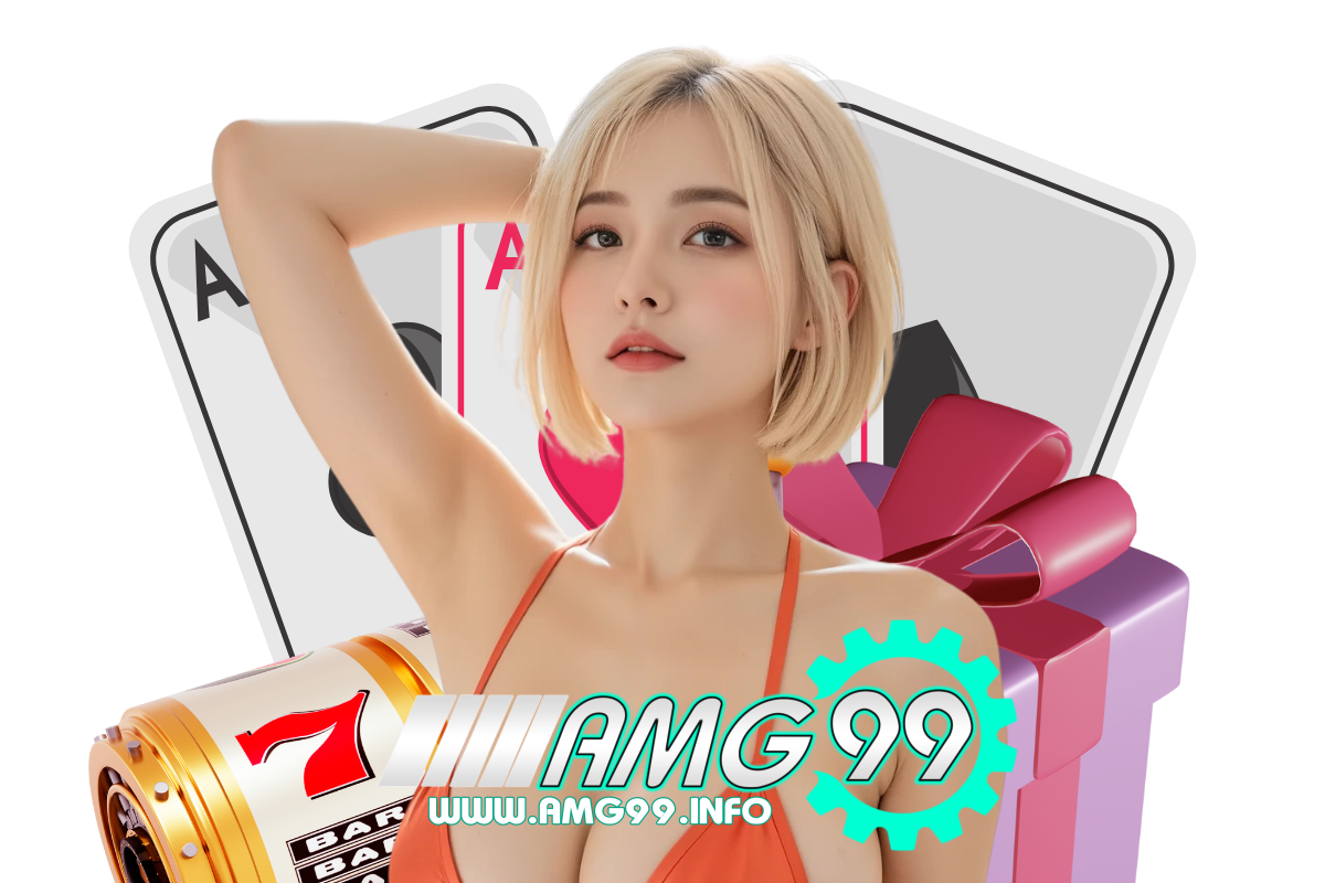 amg99 สล็อต