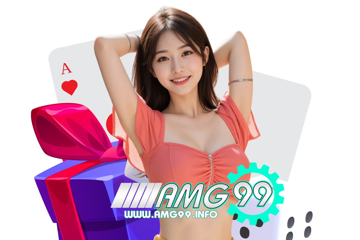 amg99 เว็บตรง